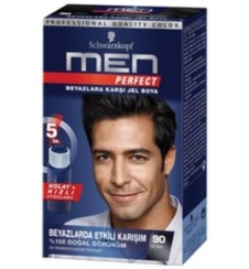 تصویر رنگ مو اورجینال برند Schwarzkopf men کد 89264294 