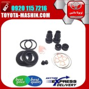 تصویر لوازم پمپ ترمز عقب تویوتا کمری 2005-2006 انواع برندهای معتبر 