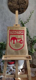 تصویر تابلو دکوراتیو لوگوی تراکتور tablo logoe tractor