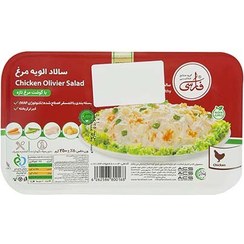 تصویر سالاد الويه مرغ 250گرمي فارسي 