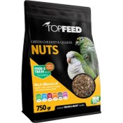 تصویر غذای آجیلی پرندگان تاپ فید وزن ۷۵۰ گرم مدل گرینچیک و کواکر 