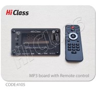 تصویر ماژول پخش موسیقی MP3 بلوتوث دار مدل G021 