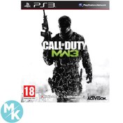 Call of duty guerra moderna ps4 playstation 4 jogos activision espanha, s.  l. Idade 18 + - AliExpress