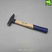 تصویر چکش100گرم پارس کاوه 