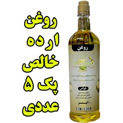 تصویر پک 5 عددی روغن ارده کنجد خالص درجه یک - یک لیتر 