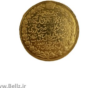 تصویر سکه یادبود برنجی ناصرالدین شاه قاجار (ضرب دو) - (کد۴) 