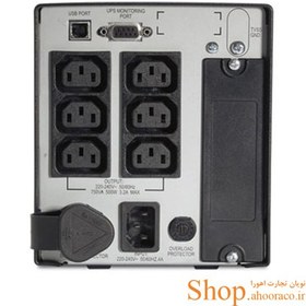 تصویر یو‌ پی‌ اس APC Smart-UPS 750VA مدل SUA750I APC Smart-UPS 750VA USB & Serial 230V
