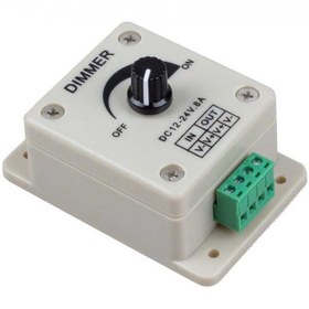 تصویر دیمر ۸ آمپر ۱۲-۲۴ ولت DC 