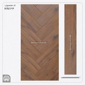 تصویر پارکت لمینت هرینگبون 