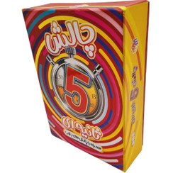 تصویر بازی فکری چالش ۵ ثانیه ای میدیا مجیک 