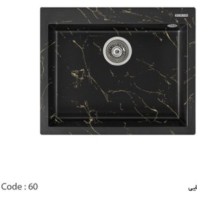 تصویر سینک ظرفشویی گرانیتی رگه دار جنرال کد60 