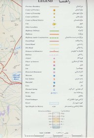 تصویر نقشه سیاحتی و گردشگری استان اصفهان ۷۰*۱۰۰ (کد ۵۰۶)،(گلاسه) 