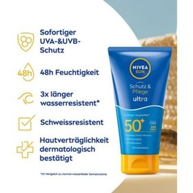 تصویر کرم لوسیون ضد آفتاب نیوآ NIVEA مدل Ultra Sun Lotion با SPF 50 