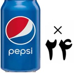 تصویر نوشابه اورجینال پپسی 24 عددی Pepsi 