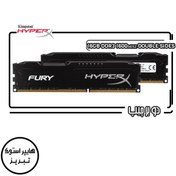 تصویر رم دسکتاپ DDR3 کینگستون هایپـر ایکس ۱۶۰۰MH مدل Kingston HyperX FURY HX316C10FBK2/16 ظرفیت(2x8GB)16GB 