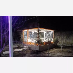 تصویر پوشش دور آلاچیق 