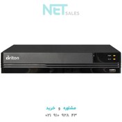 تصویر ذخیره ساز دیجیتال برایتون مدل UVR7TAA08RM-D58G 