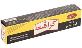 تصویر چسب کرافت حجم 50ml رازی 