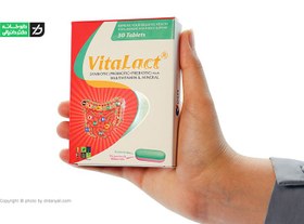 تصویر قرص ویتالاکت زیست تخمیر Zist Takhmir Vitalact