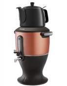 تصویر چای ساز سماور مسی K 3285 B Arçelik 