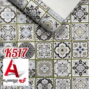 تصویر برچسب کابینت طرح کاشی کد 517 