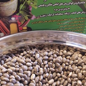 تصویر روغن کرچک خالص و طبیعی 60میلی 