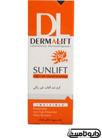 تصویر کرم ضد آفتاب  درمالیفت بی رنگ مناسب پوست خشک و نرمال SPF50 Dermalift Sunscreen Sunlift invisible For Dry And Normal Skin SPF50 Cream 40ml