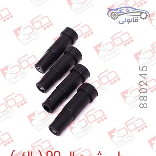 خرید و قیمت وایر شمع ال 90 (والئو) | ترب