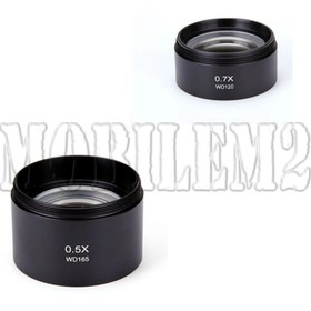 تصویر لنز واید 0.7X لوپ ریلایف Relife M-22 ا Relife M-22 Wide Lens Relife M-22 Wide Lens