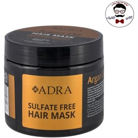 تصویر ماسک موی فاقد سولفات حاوی روغن آرگان آدرا 400 میل Sulfate-free hair mask containing Adra Argan Oil 400 ml