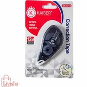 تصویر غلط گیر نواری کایزر مدل SK1010 