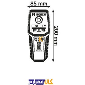 تصویر ردیاب بوش مدل GMS 120 ا BOSCH GMS120 Detector BOSCH GMS120 Detector