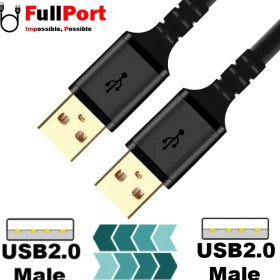 تصویر کابل لینک USB2 طول 60 سانتیمتری برند کی نت پلاس KP-CUAM2006 K-NET PLUS KP-CUAM2006 Cable Link USB2 60CM