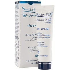 تصویر کرم ضدچروک دکتر ژیلا DOCTOR JILA ANTI WRINKLE 50g