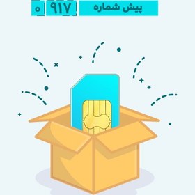 خرید و قیمت 0917 145 67 26 | ترب