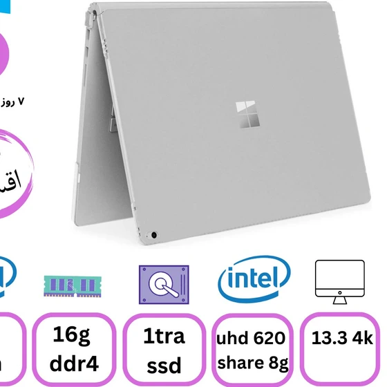 خرید و قیمت Microsoft Surface book 2 Stock/ i7 8th/16g ddr4 خرید و قیمت Microsoft Surface book 2 Stock/ i7 8th/16g ddr4