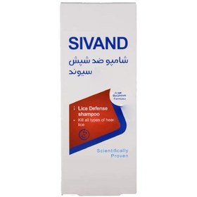 تصویر شامپو ضد شپش سیوند حجم 120mL 