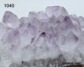 تصویر سنگ زینتی آمیتیست 