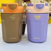 تصویر تراول ماگ بنددار بوشنگ 