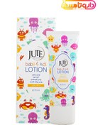 تصویر لوسیون مرطوب کننده کودکان ژوت 70 میلی لیتر Jute Baby Humidifier Lotion 70 ml