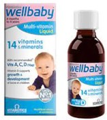 تصویر شربت مولتی ویتامین ول بیبی Wellbaby 