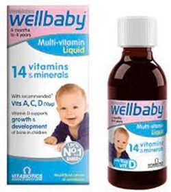 تصویر شربت مولتی ویتامین ول بیبی Wellbaby 