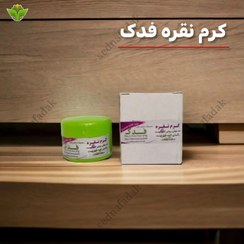 تصویر کرم نقره 