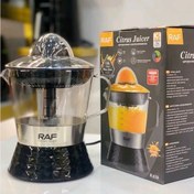 تصویر آب مرکب گیر راف مدل R.639 RAF R.639