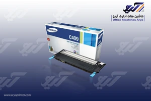 تصویر فروشگاه آریو پرینتر