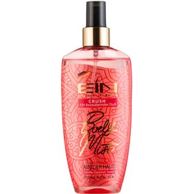 تصویر بادی اسپلش زنانه مدل Crush حجم 2 EIN Crush Body Splash For Women 2