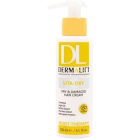 تصویر کرم مو درمالیفت مدل Vita Dry مناسب موهای خشک و آسیب دیده حجم 150 میلی لیتر Derma fit hair cream for dry and damaged hair 150ml