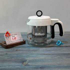 تصویر قوری پیرکس اصلی چای ساز فلر ts070 , ts117 - سفید Original pyrex teapot feller tea maker ts070, ts117