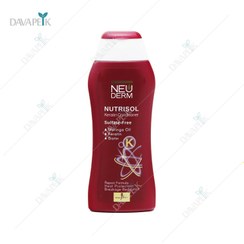 تصویر نرم کننده مو فاقد سولفات نئودرم - Neuderm Keratin Sulfate Free Conditioner 