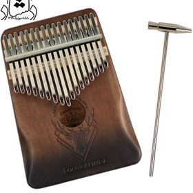 تصویر کالیمبا کوکو مدل COCO K17-MGM 